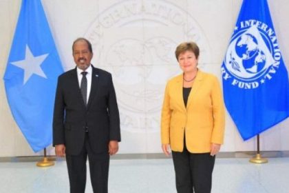 IMF Announces $4.5 Billion Debt Relief For Somalia