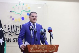 Libya's Stock Exchange Reopens For Trading After Hiatus Of 9 Years