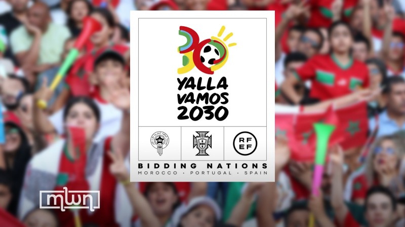 Football: Morocco Leads World Cup 2030 & Unveils Tournament Logo