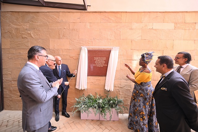 Minister Margret Muhanga Launches New Aga Khan Univesity Hospital's Nakawa Specialty Centre