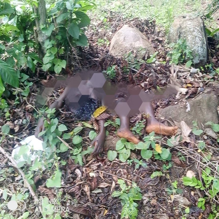\Uganda Police Release Official Statement On Kiboga Murder Investigation