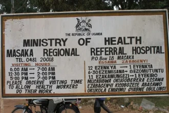 Legislators Probe Masaka Regional Referral Hospital’s UGX 302M Spending On Special Meals & Entertainment