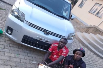 Uganda Police In Rukungiri Municipality Recover Stolen Vehicle Number Plates