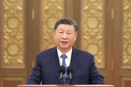 President Xi Jinping Calls For Accelerating Progress In China's Space Endeavors