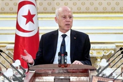 Tunisia Prepares For High-Stakes Presidential Elections On October 6th