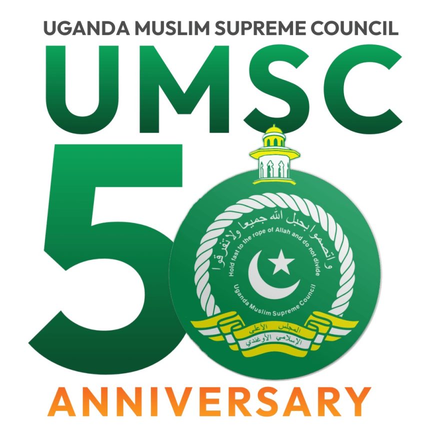 Uganda Muslim Supreme Council Urges Parliament To Fast-Track Muslim Personal Law Bill After 30-Year Delay