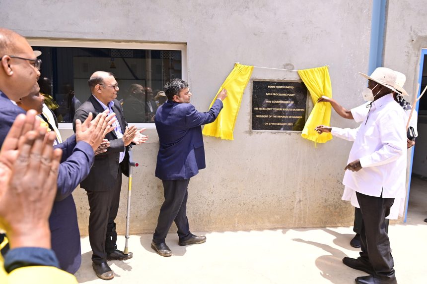 President Museveni And First Lady Janet Commission New Milk Processing Plant In Kiruhura