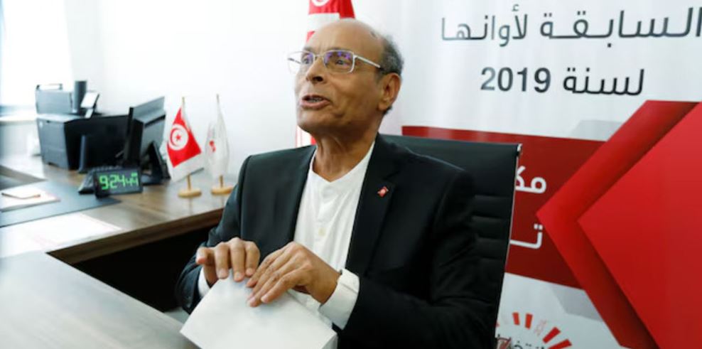 Tunisia Sentences Ex-President Moncef Marzouki To 22 Years In Absentia