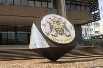 BoU’s New Payment System Cuts Delays And Boosts E-Money By 28.6%