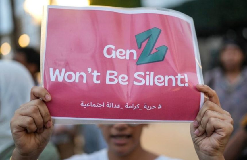 Morocco’s GenZ 212 Youth Collective Calls For ‘peaceful sit-ins’ To Demand Reforms