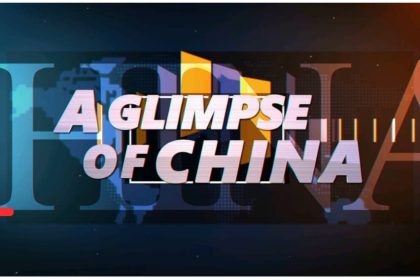 StarTimes Introduces Captivating New TV Series: A Glimpse Of China S5