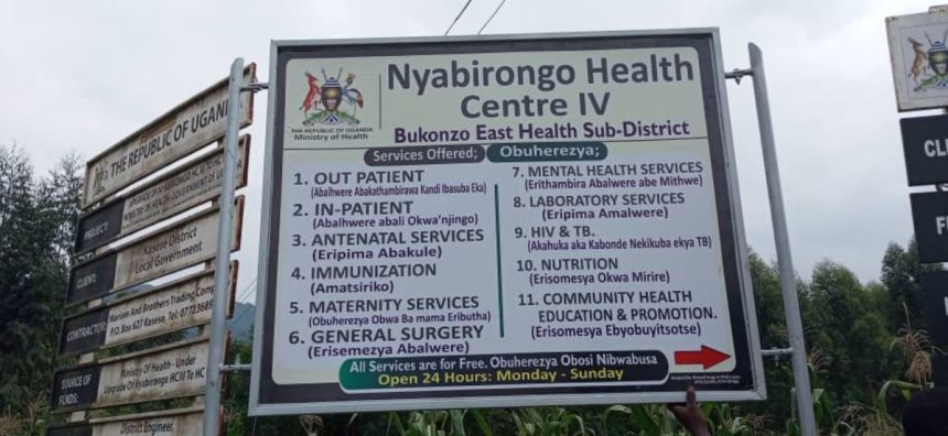 Government To Roll Out Regional Cancer Centres As Kasese Lawmakers Sound Alarm On Rising Deaths